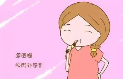 吃补铁药有什么副作用(副药吃作用补铁有用吗)-硒宝网