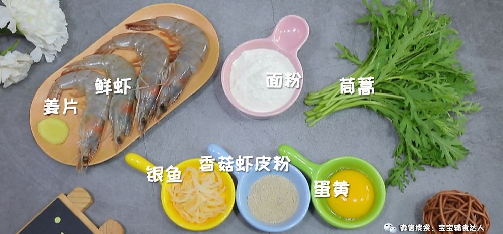 宝宝什么时候补锌（宝宝补锌的作用与功效）-硒宝网