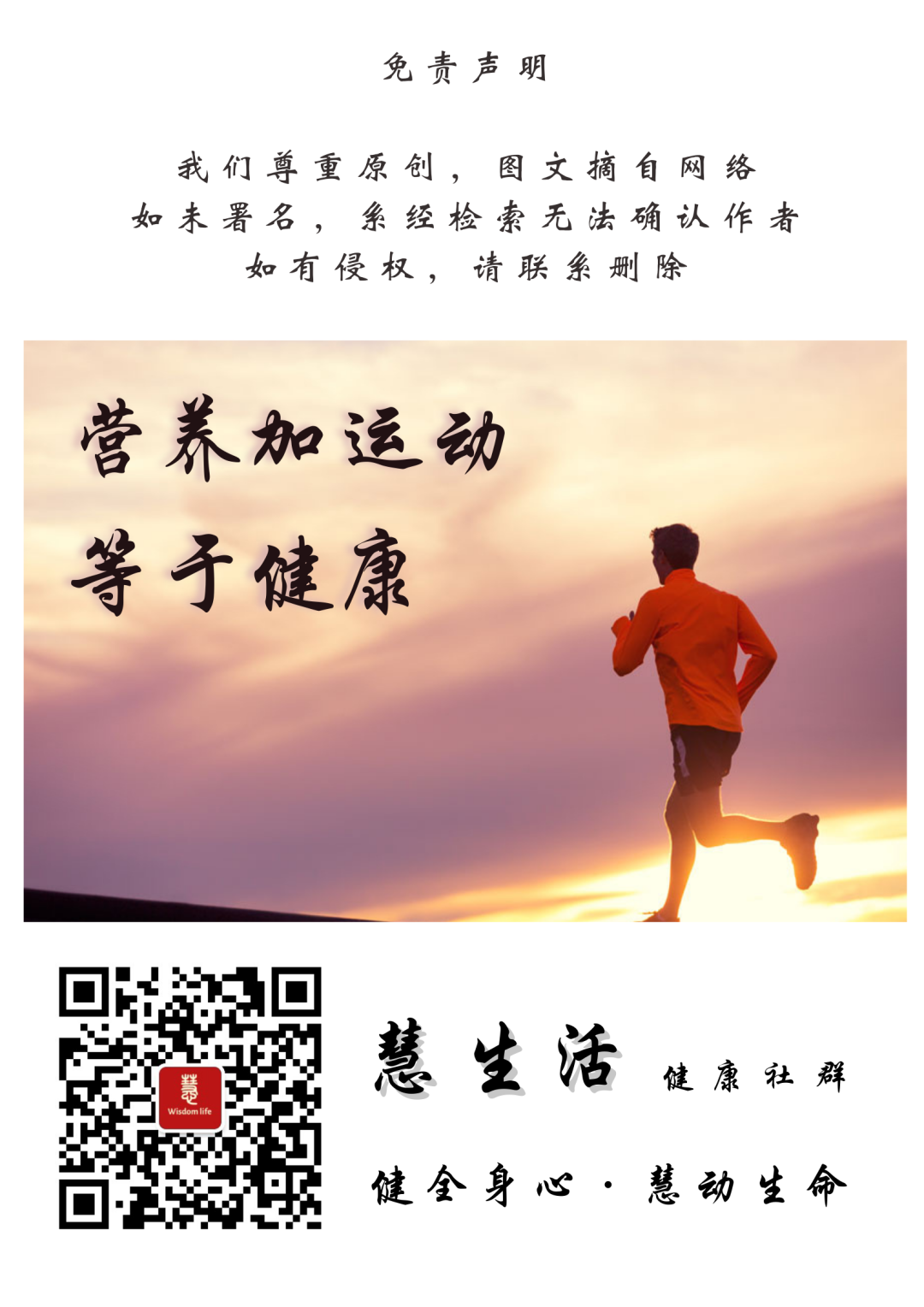 大骨头补钙吗(骨头补钙的食物有哪些)-硒宝网