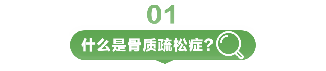 大骨头补钙吗(骨头补钙的食物有哪些)-硒宝网