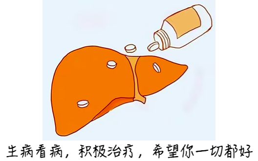 乙肝患者需不需要补硒（补患者乙肝需需要硒元素吗）-硒宝网