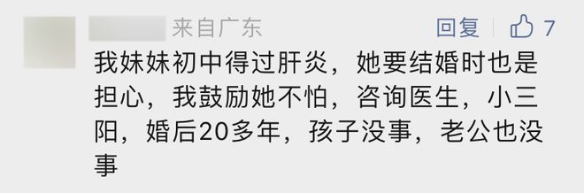 乙肝患者需不需要补硒（补患者乙肝需需要硒元素吗）-硒宝网