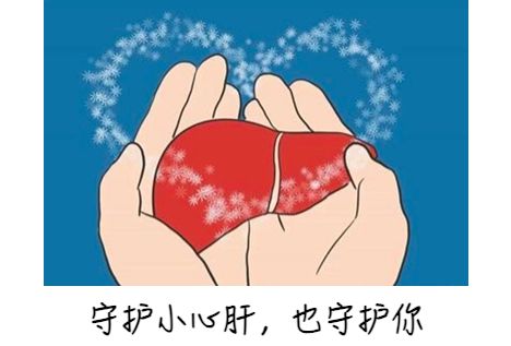 乙肝患者需不需要补硒（补患者乙肝需需要硒元素吗）-硒宝网