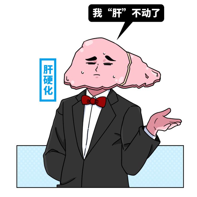 乙肝患者需不需要补硒（补患者乙肝需需要硒元素吗）-硒宝网