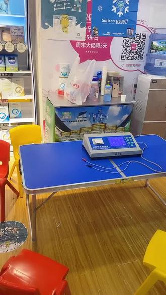 微量元素检测挂什么科(挂微量科元素检测多少钱)-硒宝网