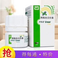 甲癌半切术后要补硒吗（甲状腺癌术后补硒）-硒宝网