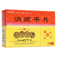 甲癌半切术后要补硒吗（甲状腺癌术后补硒）-硒宝网