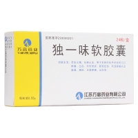 甲癌半切术后要补硒吗（甲状腺癌术后补硒）-硒宝网