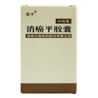 甲癌半切术后要补硒吗（甲状腺癌术后补硒）-硒宝网