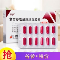 甲癌半切术后要补硒吗（甲状腺癌术后补硒）-硒宝网