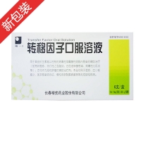 甲癌半切术后要补硒吗（甲状腺癌术后补硒）-硒宝网