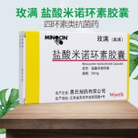 甲癌半切术后要补硒吗（甲状腺癌术后补硒）-硒宝网