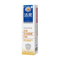 甲癌半切术后要补硒吗（甲状腺癌术后补硒）-硒宝网