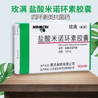 甲癌半切术后要补硒吗（甲状腺癌术后补硒）-硒宝网