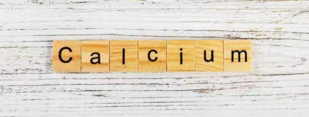 孕晚期还要补钙吗(孕晚期补钙还要补啥)-硒宝网