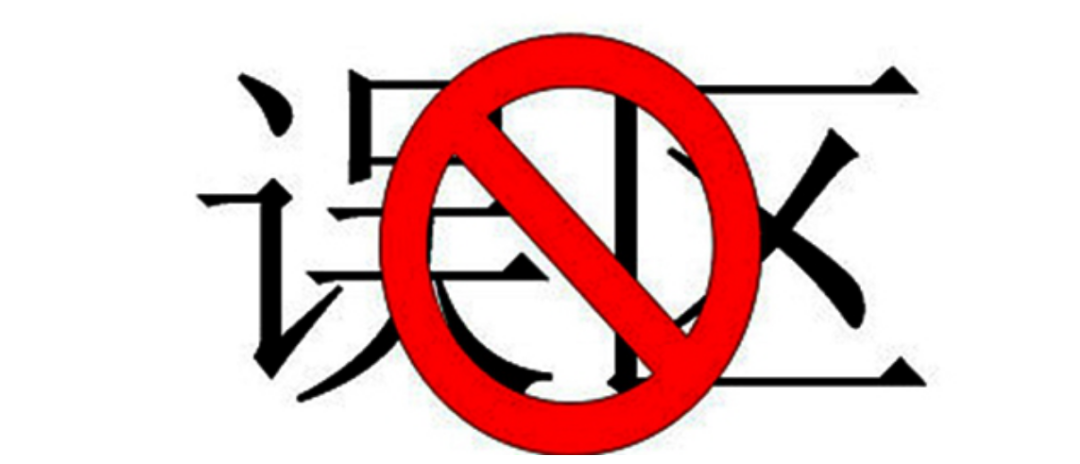 孕晚期还要补钙吗(孕晚期补钙还要补啥)-硒宝网