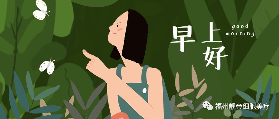 什么时间补钙最好(补钙时间多长最好)-硒宝网