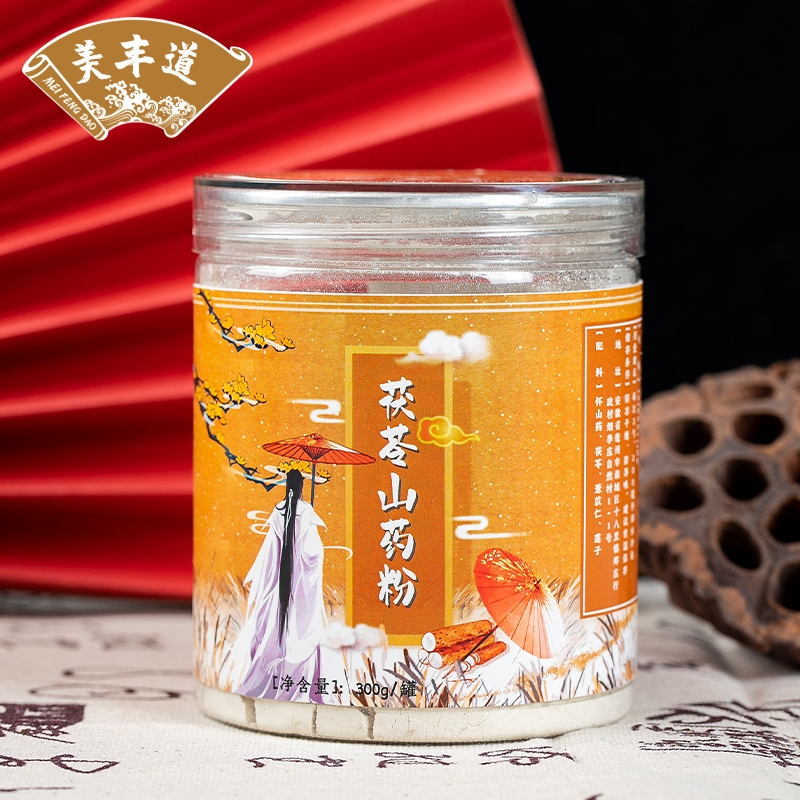 身体缺钠怎么补（人体缺钠补不上去怎么办）-硒宝网