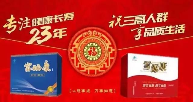 人一天补硒200mg(补硒一天300mg多吗)-硒宝网