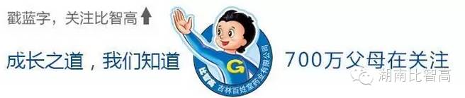 产后补钙每天补多少（产后每天补补钙多少合适）-硒宝网