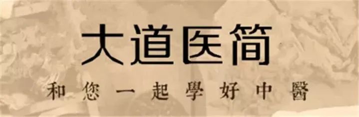 癌症病人一天补多少硒(癌症患者每天补硒不能超过多少)-硒宝网