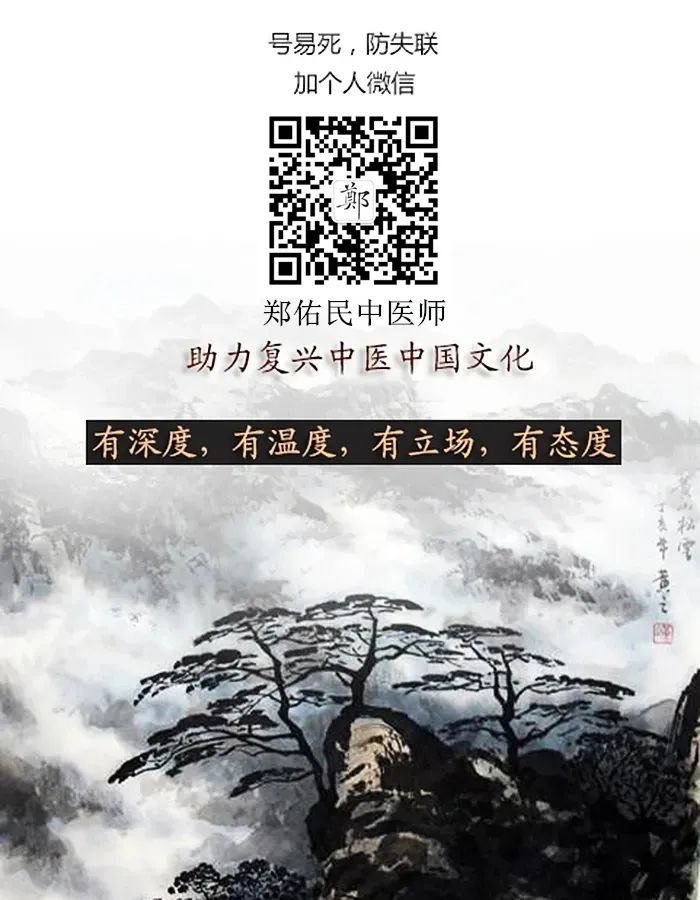 癌症病人一天补多少硒(癌症患者每天补硒不能超过多少)-硒宝网