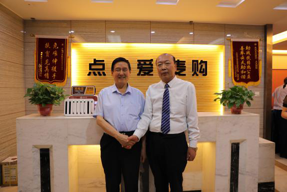 补硒对新冠病毒有用吗(新冠期间谁建议补硒)-硒宝网