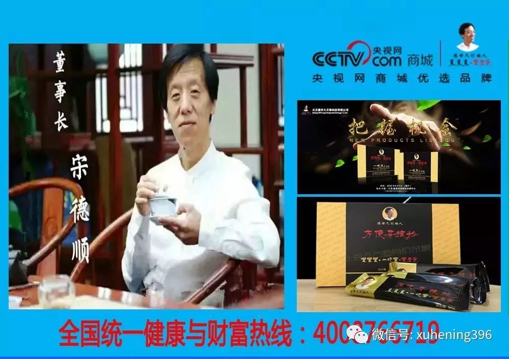 钙十锌镁磷硒铁十八补（钙磷铁锌的食物有哪些）-硒宝网