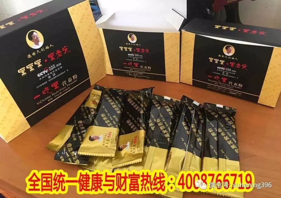 钙十锌镁磷硒铁十八补（钙磷铁锌的食物有哪些）-硒宝网