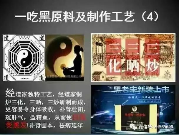 钙十锌镁磷硒铁十八补（钙磷铁锌的食物有哪些）-硒宝网