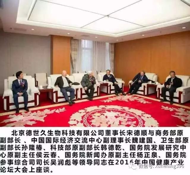 钙十锌镁磷硒铁十八补（钙磷铁锌的食物有哪些）-硒宝网