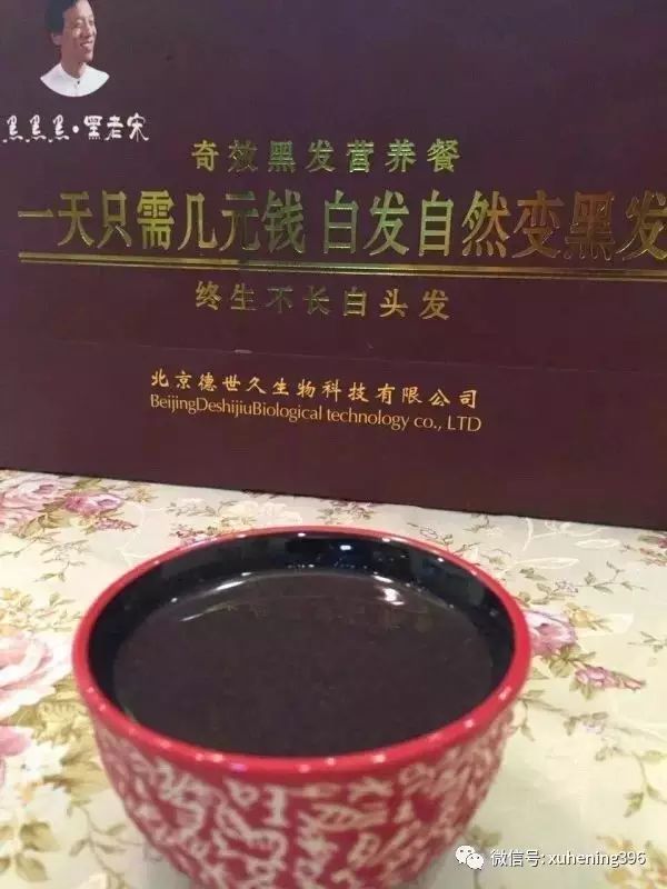 钙十锌镁磷硒铁十八补（钙磷铁锌的食物有哪些）-硒宝网