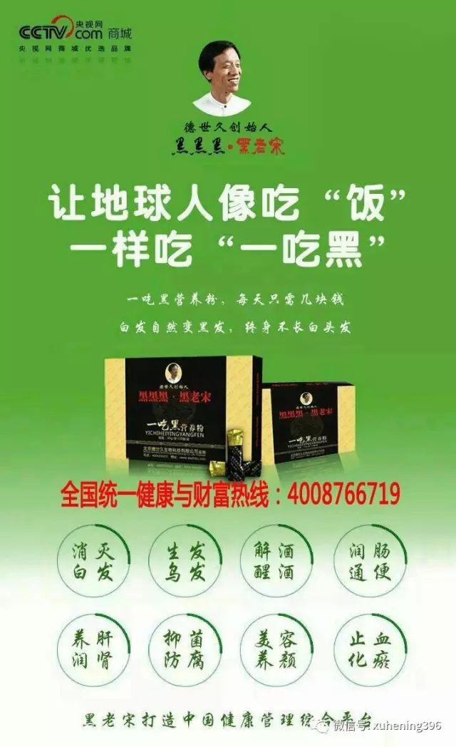钙十锌镁磷硒铁十八补（钙磷铁锌的食物有哪些）-硒宝网