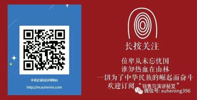 钙十锌镁磷硒铁十八补（钙磷铁锌的食物有哪些）-硒宝网