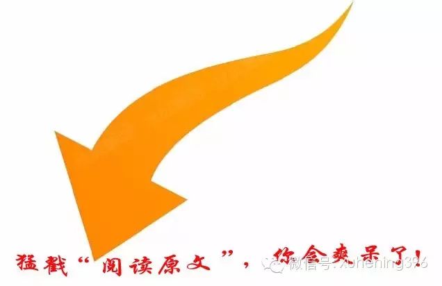 钙十锌镁磷硒铁十八补（钙磷铁锌的食物有哪些）-硒宝网