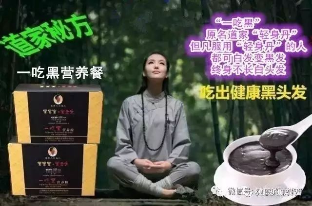 钙十锌镁磷硒铁十八补（钙磷铁锌的食物有哪些）-硒宝网