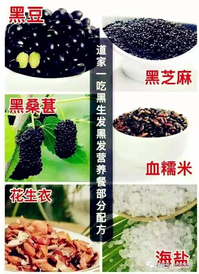 钙十锌镁磷硒铁十八补（钙磷铁锌的食物有哪些）-硒宝网