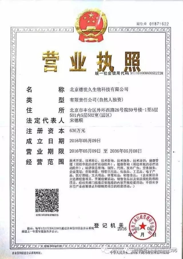 钙十锌镁磷硒铁十八补（钙磷铁锌的食物有哪些）-硒宝网