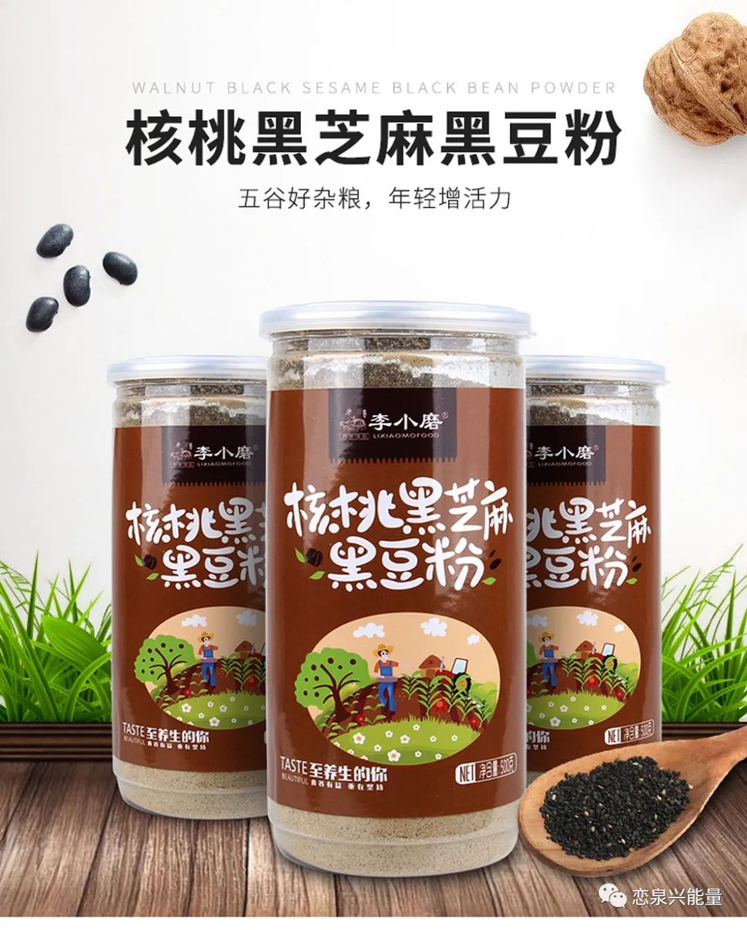 钙十锌镁磷硒铁十八补(磷钙锌镁补铁硒的作用)-硒宝网