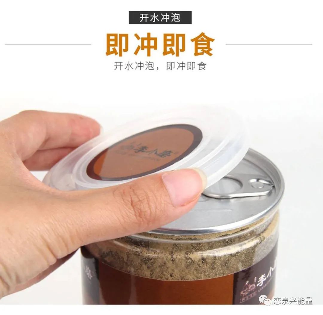 钙十锌镁磷硒铁十八补(磷钙锌镁补铁硒的作用)-硒宝网