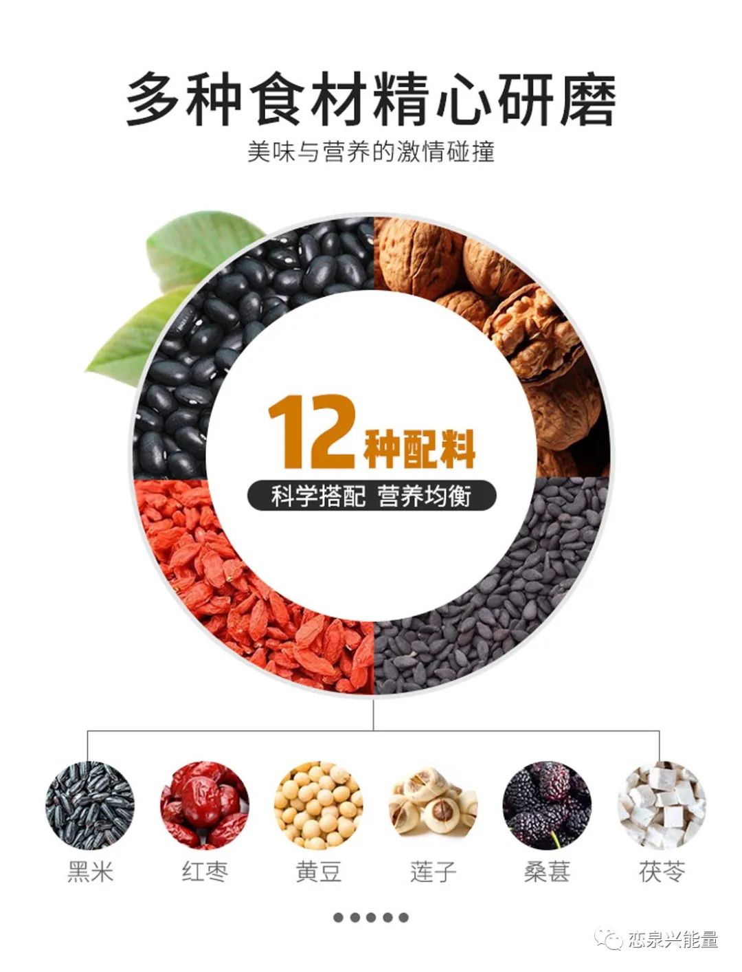 钙十锌镁磷硒铁十八补(磷钙锌镁补铁硒的作用)-硒宝网