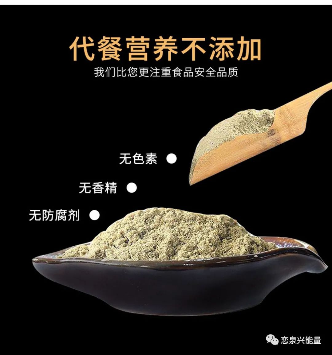钙十锌镁磷硒铁十八补(磷钙锌镁补铁硒的作用)-硒宝网
