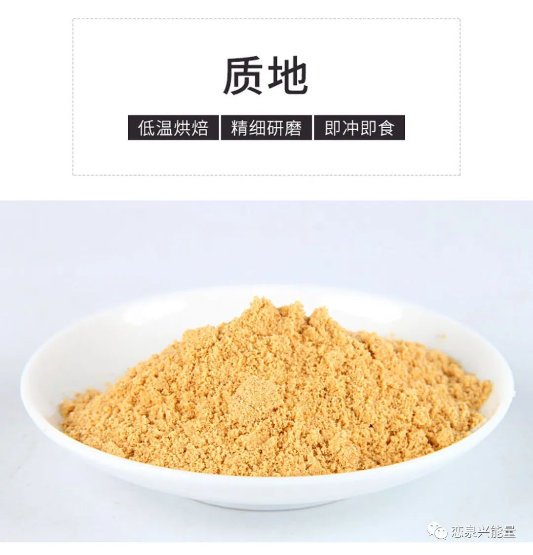 钙十锌镁磷硒铁十八补(磷钙锌镁补铁硒的作用)-硒宝网