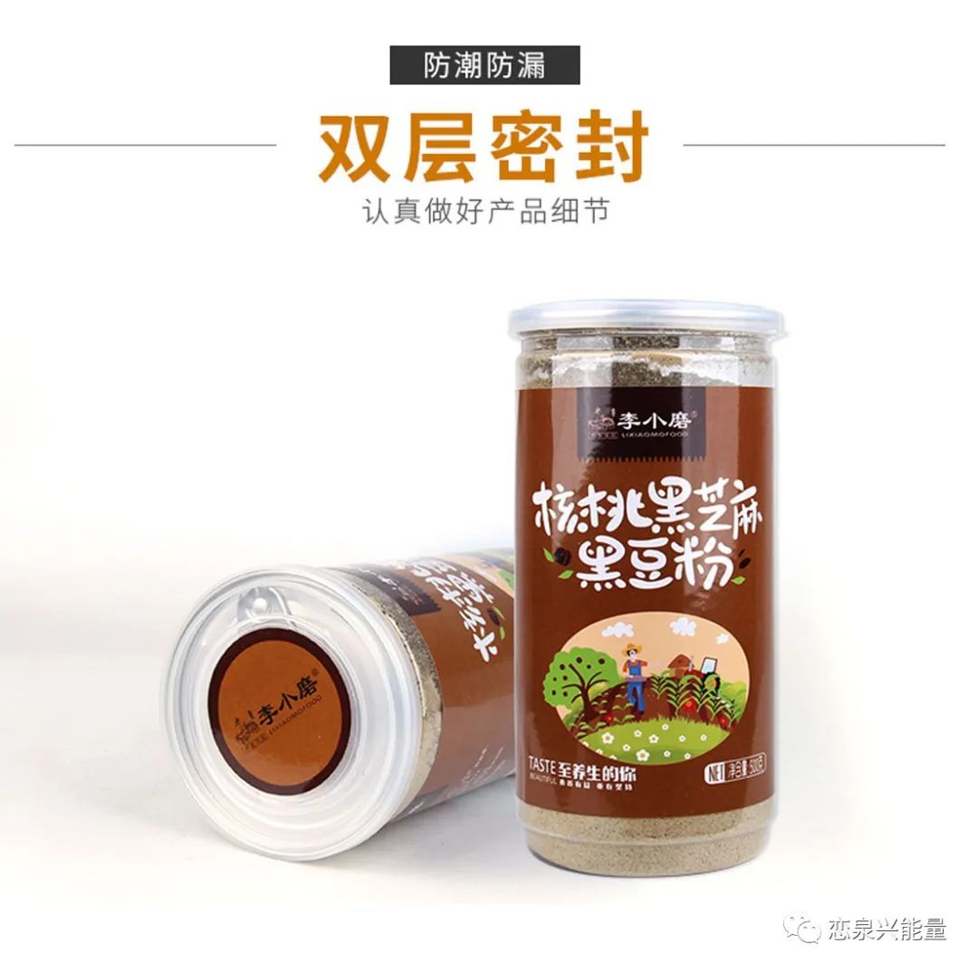 钙十锌镁磷硒铁十八补(磷钙锌镁补铁硒的作用)-硒宝网