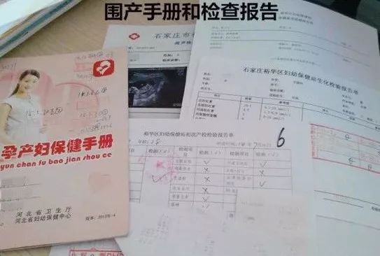 怀孕什么时候开始补铁(怀孕开始时候补铁会怎么样)-硒宝网