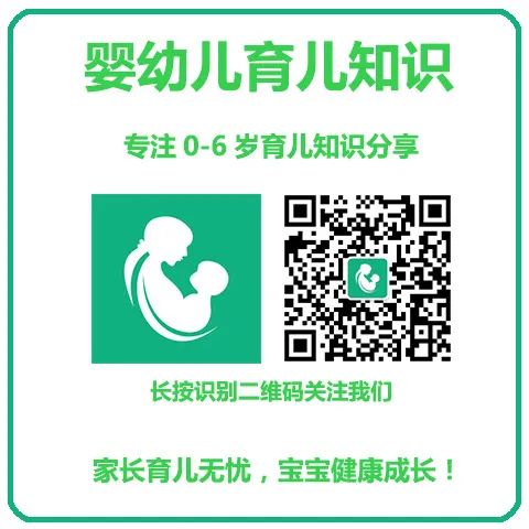 婴幼儿多大开始补钙(多大的婴儿开始补钙最好)-硒宝网