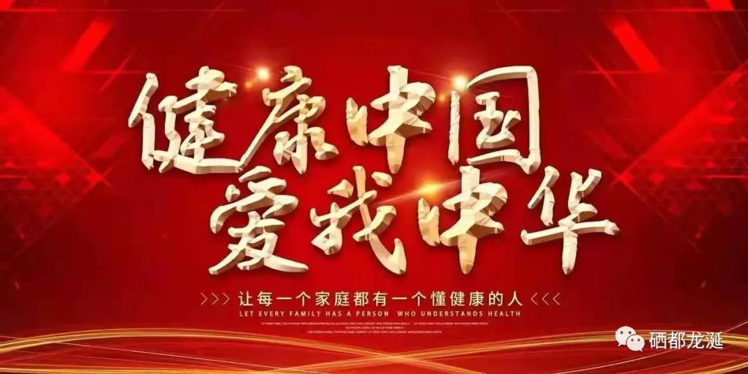 补硒治扁平疣吗怎么用(治补扁平疣硒用什么药)-硒宝网