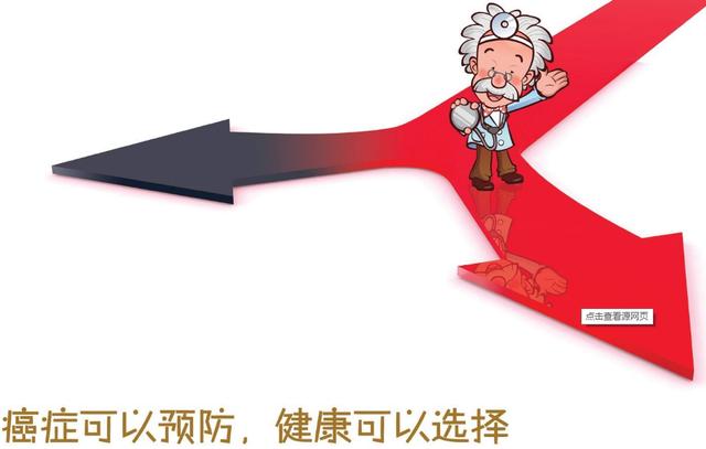 畸胎瘤手术后能补硒吗（畸胎瘤手术后能吃大蒜吗）-硒宝网