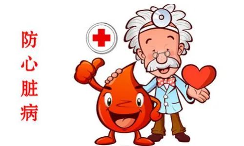 补硒对心脏病有好处吗(补硒心脏)-硒宝网