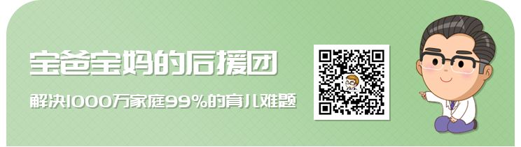 一岁半钙铁锌硒怎么补（钙铁锌硒的硒是补什么的）-硒宝网